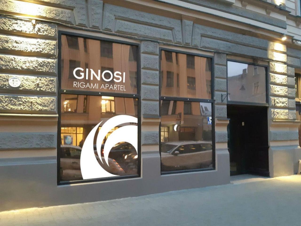 Ginosi Rigami Apartel Екстер'єр фото